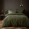 Dunelm Mandalay Olive Duvet Cover And Pillowcase Set